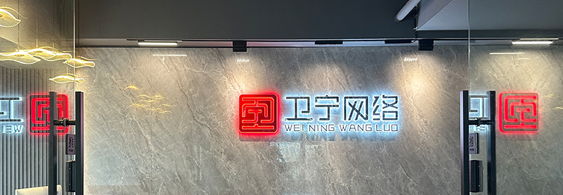 服務(wù)全國客戶突破500+  熟練掌握相關(guān)SaaS產(chǎn)品研發(fā)