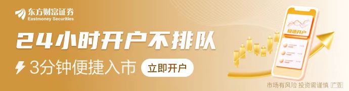 硅谷爆火A股也熱鬧 低代碼賽道再升溫 AI要革編程的“命”？