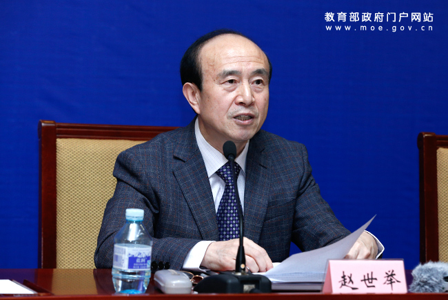 介紹《國家語言文字事業(yè)“十三五”發(fā)展規(guī)劃》、第19屆全國推廣普通話宣傳周有關(guān)情況[圖片實(shí)錄](圖3)