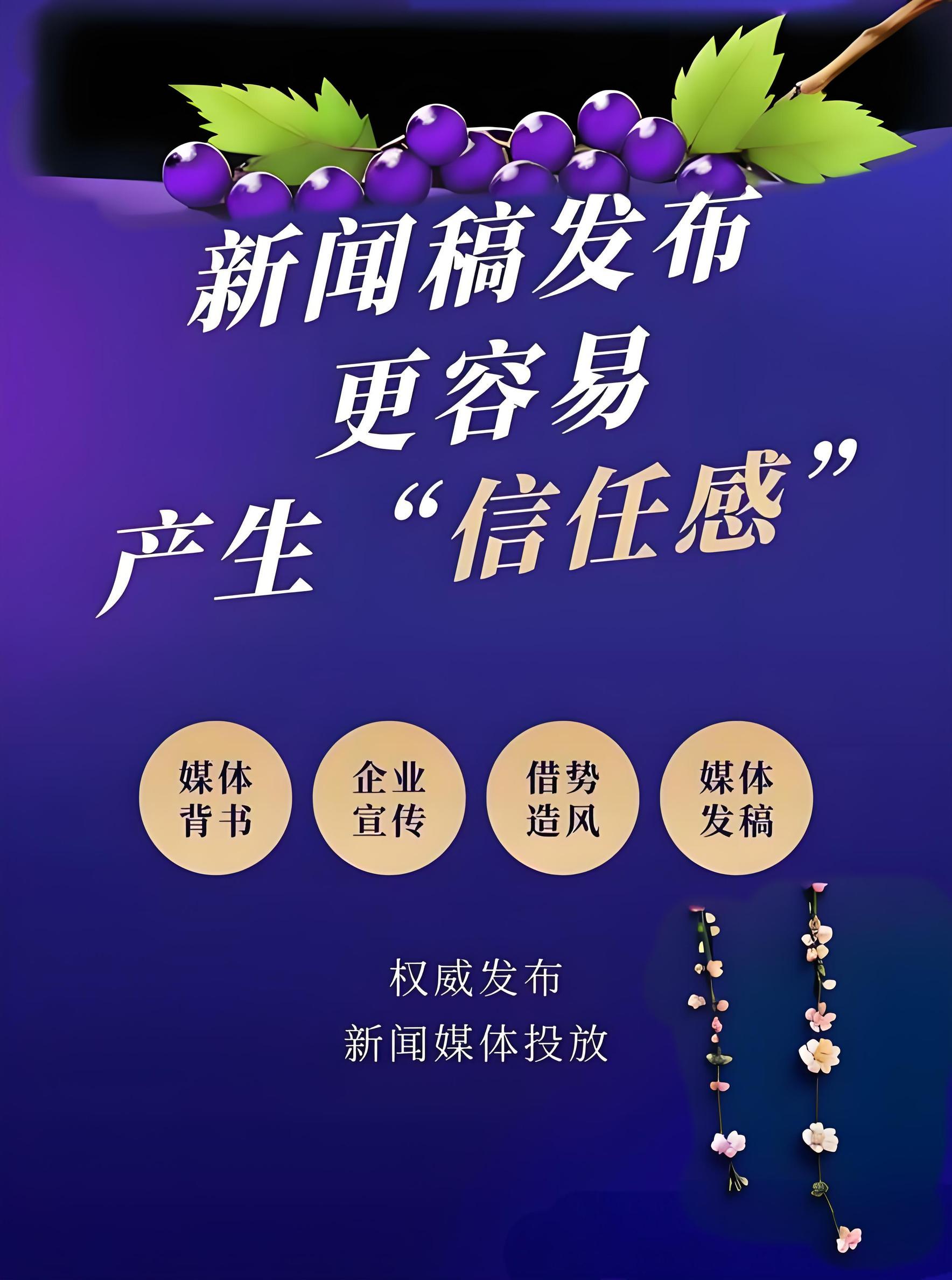 網(wǎng)絡(luò)推廣的方法有哪些？這幾個方法效果好！