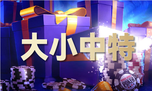 全網(wǎng)最精準(zhǔn)澳門資料金算盤V6(圖1)