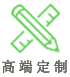 微信小程序怎么做？三個(gè)步驟不能錯(cuò)(圖3)