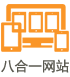 微信小程序怎么做？三個(gè)步驟不能錯(cuò)(圖2)