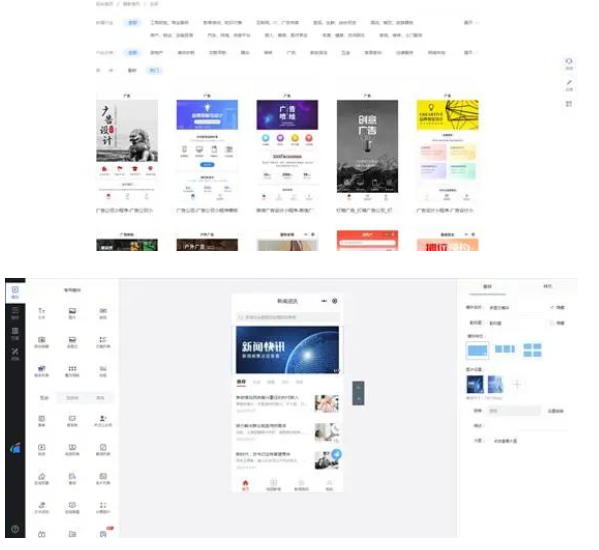 微信小程序怎么做？三個(gè)步驟不能錯(cuò)(圖9)