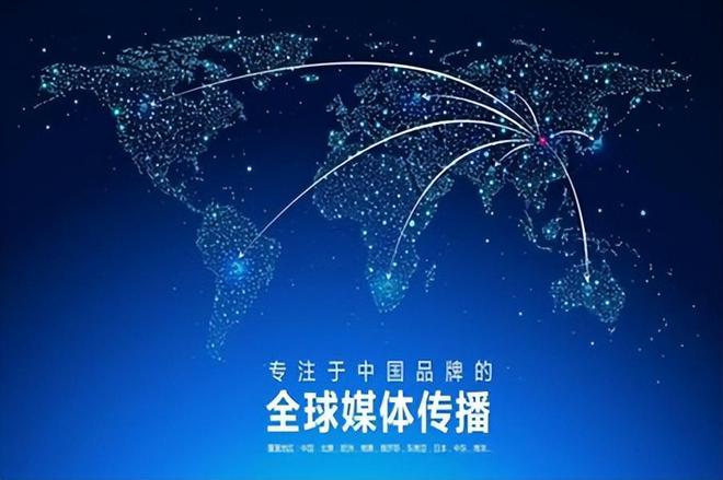 一二映像：軟文推廣與全網(wǎng)營(yíng)銷助力中國(guó)企業(yè)品牌騰飛(圖2)