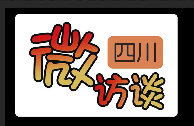 一二映像：軟文推廣與全網(wǎng)營(yíng)銷助力中國(guó)企業(yè)品牌騰飛(圖4)