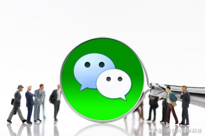 微信小程序開發(fā)：如何提高用戶體驗？