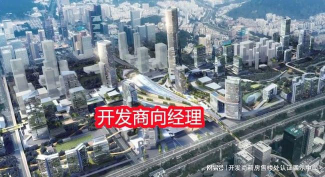 南山【弘基朗寓】2025官方網(wǎng)站-弘基朗寓售樓中心-歡迎您的到訪！(圖6)