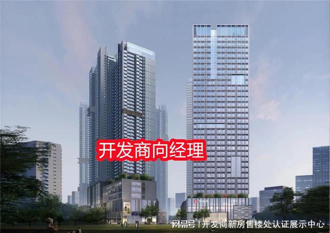 南山【弘基朗寓】2025官方網(wǎng)站-弘基朗寓售樓中心-歡迎您的到訪！