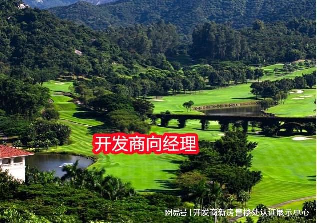 南山【弘基朗寓】2025官方網(wǎng)站-弘基朗寓售樓中心-歡迎您的到訪！(圖9)