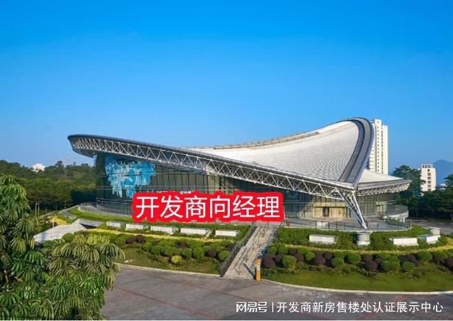 南山【弘基朗寓】2025官方網(wǎng)站-弘基朗寓售樓中心-歡迎您的到訪！(圖10)