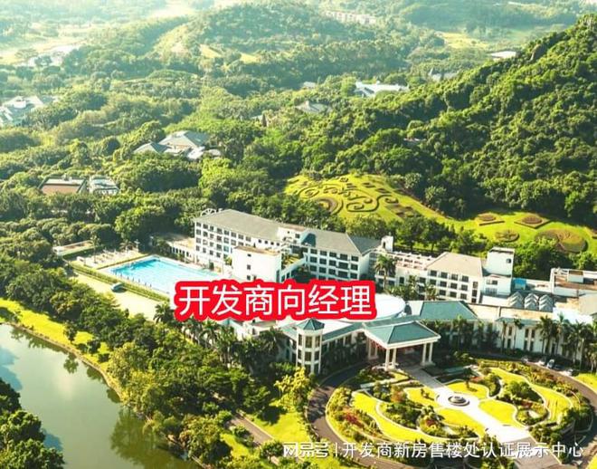 南山【弘基朗寓】2025官方網(wǎng)站-弘基朗寓售樓中心-歡迎您的到訪！(圖8)