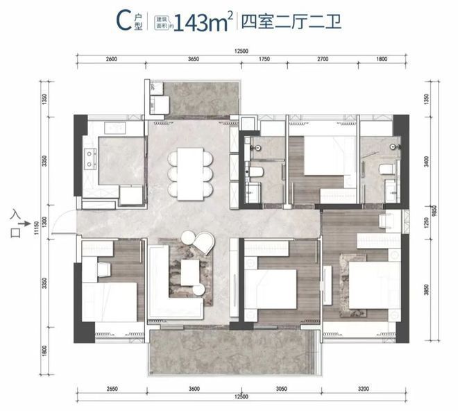 前海宸灣2025首頁網站-前海宸灣官方樓盤詳情-深圳房天下(圖3)