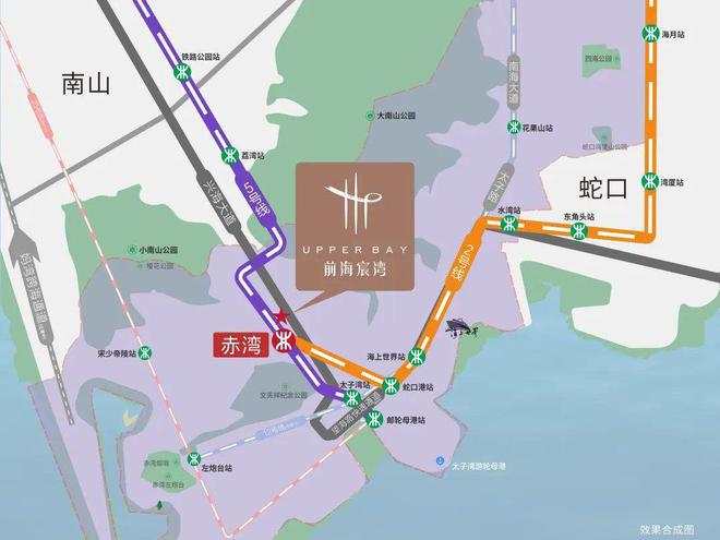 前海宸灣2025首頁網站-前海宸灣官方樓盤詳情-深圳房天下(圖5)