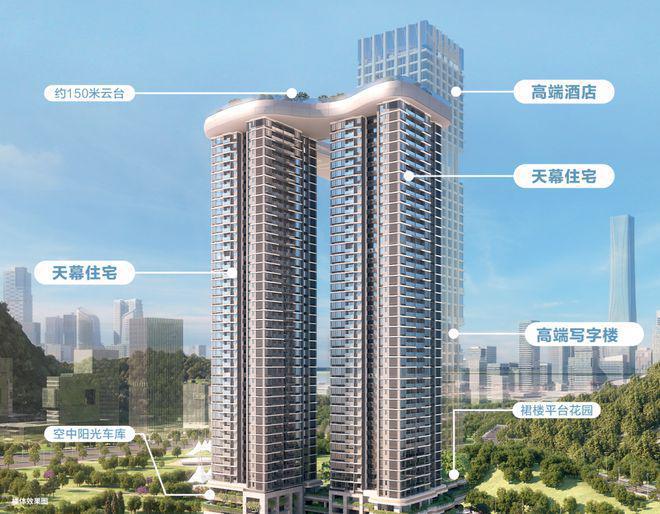 前海宸灣2025首頁網站-前海宸灣官方樓盤詳情-深圳房天下(圖7)