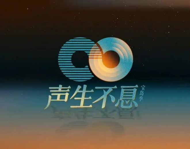 湖南臺推廣粵語歌粵語處境真的艱難嗎？(圖1)