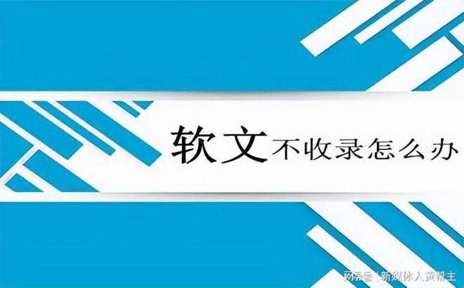 學會如何將企業(yè)宣傳推廣新聞發(fā)布到網(wǎng)站上