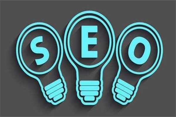 深圳如何有效推廣SEO？