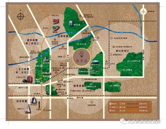 御翠園售樓處（北京東四環(huán)御翠園）官方網(wǎng)站-2025房價-樓盤百科(圖3)