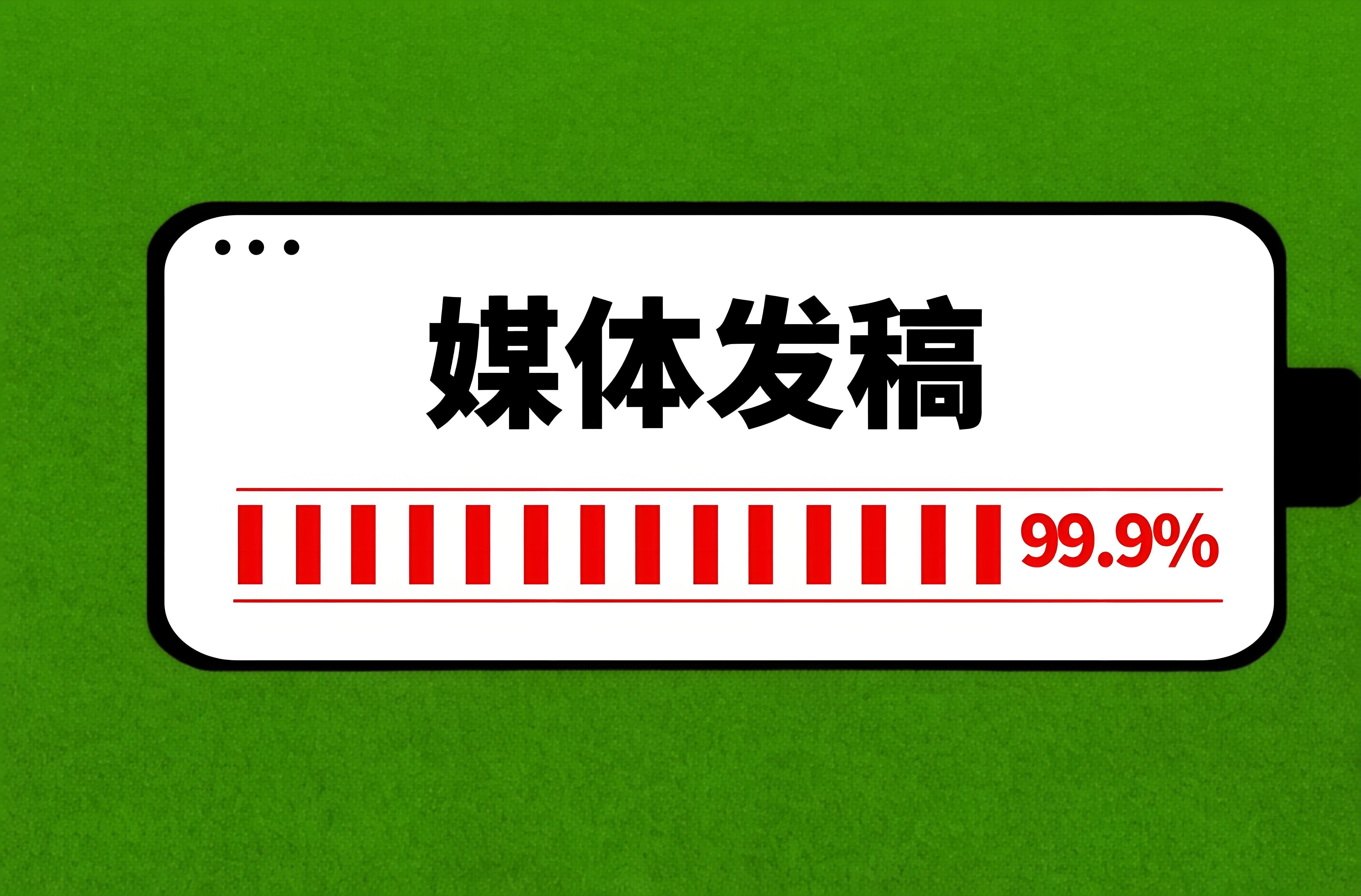 安徽網(wǎng)絡(luò)推廣公司怎么選？這幾個(gè)方面要考慮！