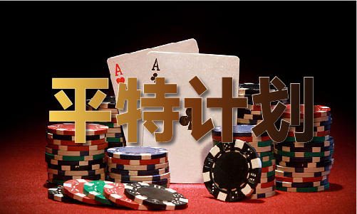 藏寶閣二肖網(wǎng)站V(圖1)