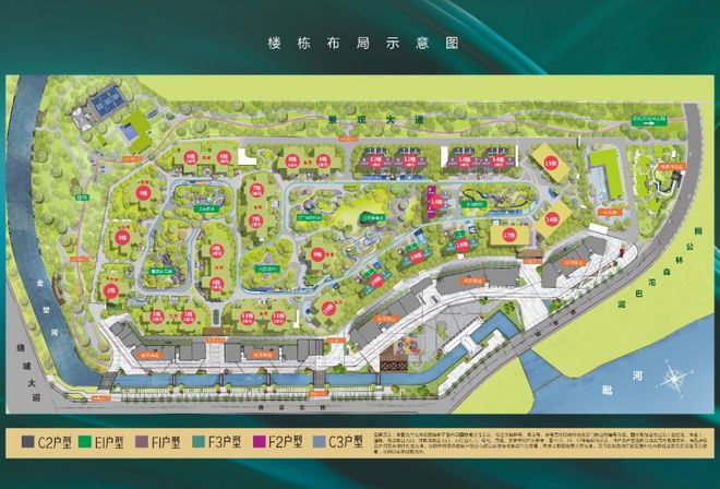 潤揚觀瀾鷺島售樓處(觀瀾鷺島)官方網站-樓盤百科-2025成都優(yōu)房