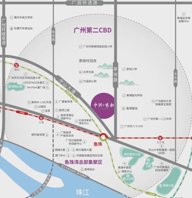 中洲紫軒官方網(wǎng)站：售樓中心—2025官方網(wǎng)站-廣州房天下！(圖4)