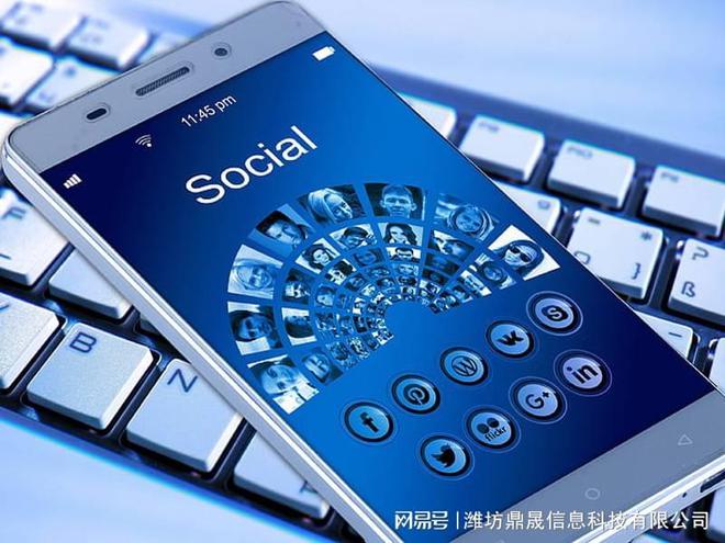 網(wǎng)站建站推廣是啥意思(圖1)