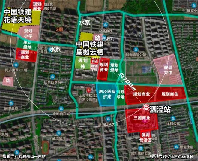 ?花語天境2025官方網站-花語天境官方樓盤詳情-上海房天下(圖5)