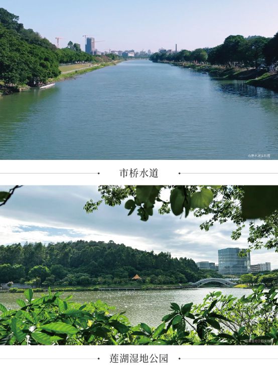 ?2025官方網(wǎng)站【綠城·攬江印月】營(yíng)銷熱線_百度百科_廣州房天下(圖8)