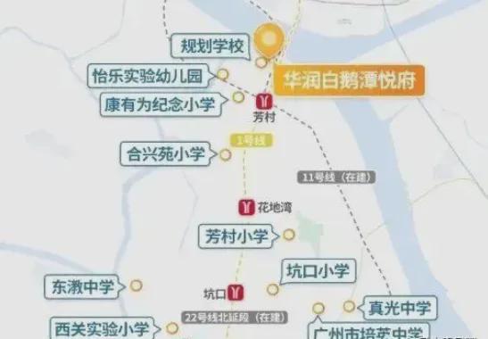 白鵝潭悅府官方網(wǎng)站：售樓中心—2025官方網(wǎng)站-廣州房天下！(圖3)