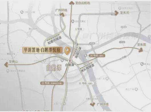 白鵝潭悅府官方網(wǎng)站：售樓中心—2025官方網(wǎng)站-廣州房天下！(圖2)