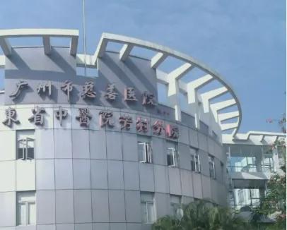 白鵝潭悅府官方網(wǎng)站：售樓中心—2025官方網(wǎng)站-廣州房天下！(圖5)