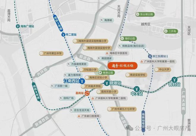越秀桂悅東曉官方網(wǎng)站：售樓中心—2025官方網(wǎng)站-廣州房天下！(圖3)