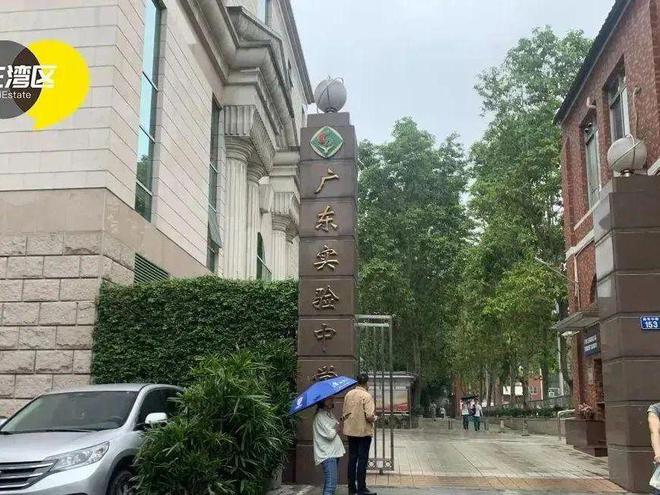 萬科·瑧樾府官方網(wǎng)站：售樓中心—2025官方網(wǎng)站-廣州房天下！(圖3)
