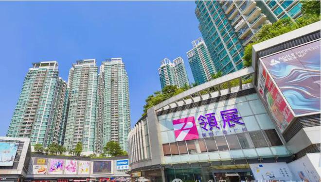 新世界凱粵灣官方網站：售樓中心—2025官方網站-廣州房天下！(圖5)