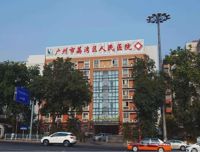 新世界凱粵灣官方網站：售樓中心—2025官方網站-廣州房天下！(圖6)