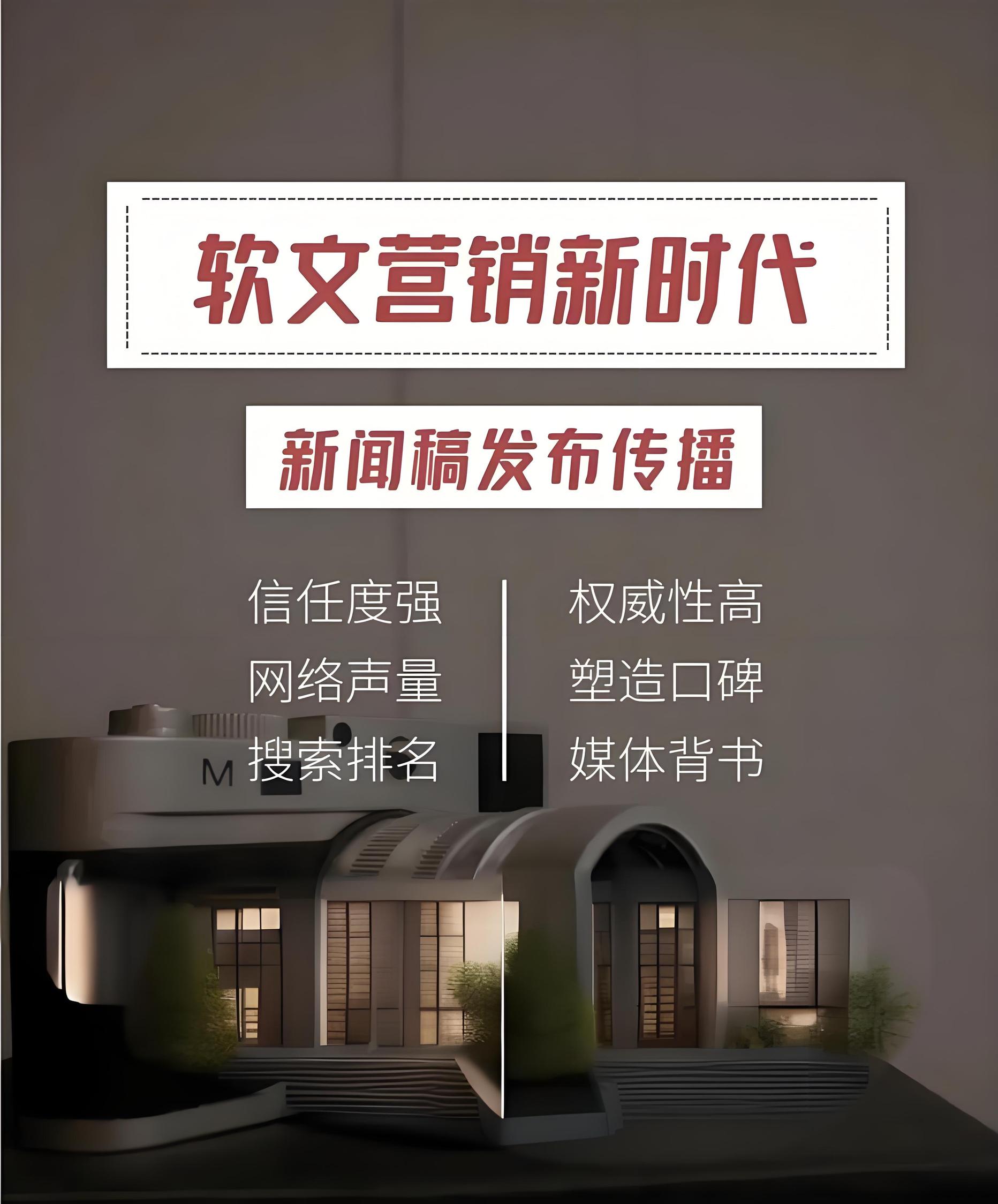 大連企業(yè)推廣網(wǎng)站搭建流程是什么？3分鐘快速了解！
