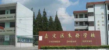 2025春申陽光(春申陽光)官方網(wǎng)站-百度百科-網(wǎng)易房天下(圖8)