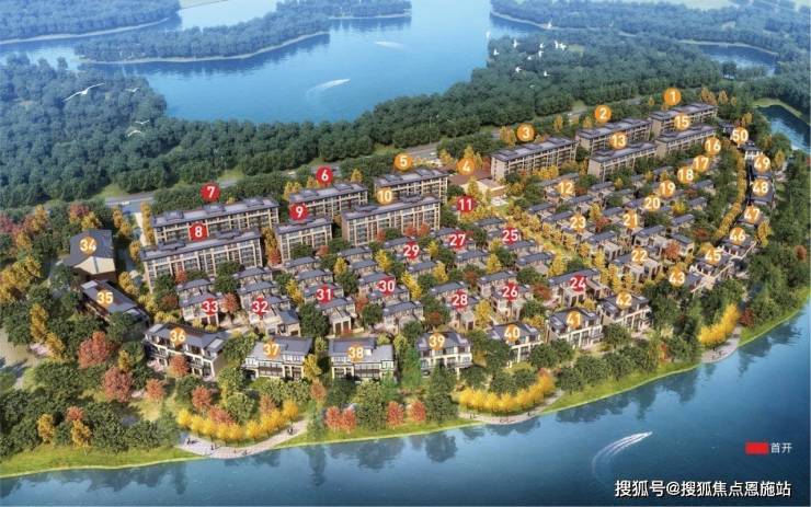 紫錦墅院-蘇州(龍湖紫錦墅院)首頁(yè)網(wǎng)站房?jī)r(jià)-戶(hù)型-容積率-售樓處(圖2)