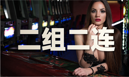 澳門官方游戲網(wǎng)站(圖1)