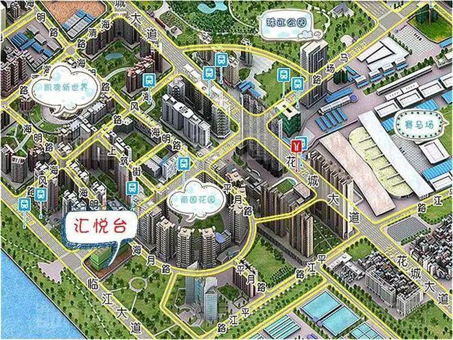 2025僑鑫匯景臺(tái) -售樓處官方網(wǎng)站-百度百科-樓盤(pán)測(cè)評(píng)-廣州房天下(圖4)