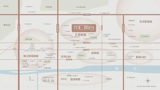 2025僑鑫匯景臺(tái) -售樓處官方網(wǎng)站-百度百科-樓盤(pán)測(cè)評(píng)-廣州房天下(圖7)