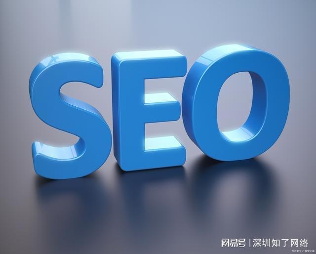 SEO知識(shí)：分析搜索引擎推廣需要怎么做？