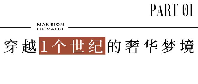 2025交子縵華-官方首頁(yè)網(wǎng)站-成都金融城·交子縵華售樓處歡迎您！