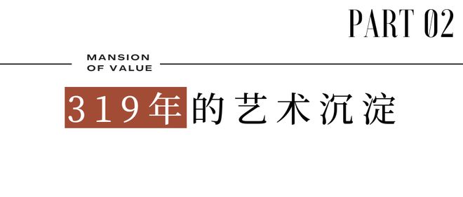 2025交子縵華-官方首頁網(wǎng)站-成都金融城·交子縵華售樓處歡迎您！(圖5)