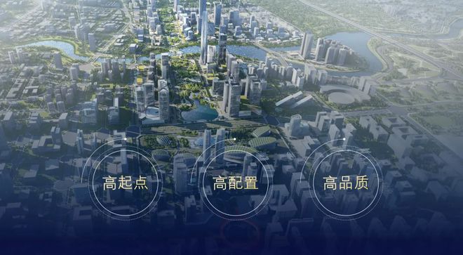 2025交子縵華-官方首頁網(wǎng)站-成都金融城·交子縵華售樓處歡迎您！(圖19)