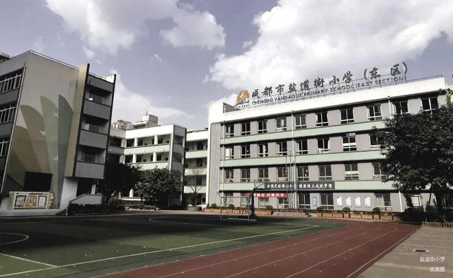 2025交子縵華-官方首頁網(wǎng)站-成都金融城·交子縵華售樓處歡迎您！(圖21)