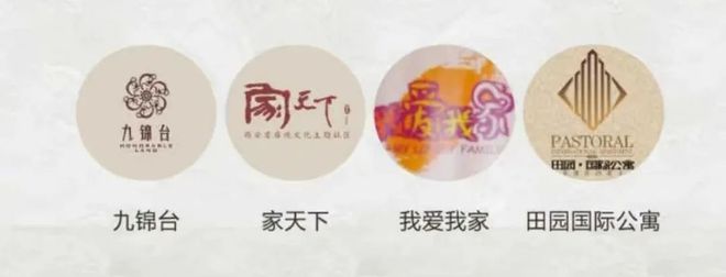 西安 九錦云延(售樓處)官方網(wǎng)站-九錦云延樓盤(pán)百科-2025西安樓訊