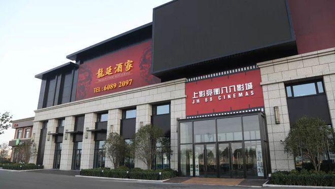 云湖壹號(hào)售樓處官方網(wǎng)站-金山保利云湖壹號(hào)樓盤評(píng)測(cè)(圖10)